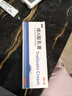 麗芙維a酸乳膏0.025%22g去祛痘藥膏醫(yī)用淡化痘印黑頭去雞皮膚黑色素可搭異維A酸尿素軟膏乳膏凝膠囊 曬單實(shí)拍圖