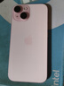 【現(xiàn)貨免息】Apple iPhone15 蘋果15 雙卡雙待 國行5G全網(wǎng)通  二手蘋果手機(jī) 粉色【現(xiàn)貨速發(fā)】 256【限時特惠+三年店保+豪華禮包】 99新 曬單實(shí)拍圖