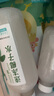 海藍(lán)廚房正宗海南椰子雞湯火鍋 160天散養(yǎng)文昌雞 新鮮食材 半成品方便菜 【店長推薦】椰子雞套餐5斤 曬單實(shí)拍圖