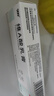 999 維A酸乳膏30g 痘印痘坑修復(fù)角化異常改善毛周顆粒黑色素雞皮膚去黑頭閉口粉刺第一代維a酸祛痘藥膏,毛發(fā)紅糠疹,黑頭粉刺,扁平疣,銀屑病,皮膚病,毛囊角化病,尋常痤瘡,青春痘 曬單實(shí)拍圖
