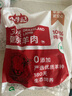 小牛紀(jì) 國產(chǎn)原切羊蝎子 凈重5斤 羊肉羊脊骨脖骨帶肉火鍋食材源頭直發(fā) 曬單實拍圖