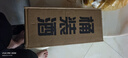 魏酒師【封藏醬酒】貴州醬香型白酒53度純糧食自釀高粱酒約10斤泡酒自飲 53度 5000mL 1桶 【熱款】 曬單實拍圖