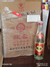 迎春 54度醬香型迎春酒純糧食白酒光瓶口糧酒廊坊特產(chǎn)500ml*6瓶整箱裝 54度 500mL 6瓶 迎春三檔 曬單實(shí)拍圖
