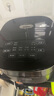 美的（Midea）電飯煲4L電飯鍋抗菌青瓷內(nèi)膽特色鹵燉一鍵柴火飯多功能微壓家用3-4人智能預(yù)約MB-4E86  曬單實(shí)拍圖
