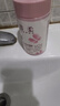 潔柔蔓越莓益生態(tài)私護(hù)慕斯私處私密護(hù)理女性護(hù)理液弱酸抑菌私密洗液 曬單實(shí)拍圖