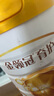 伊利金領(lǐng)冠育護(hù)【5倍DHA好腦力】幼兒奶粉3段(1-3歲)1200g三聯(lián)裝 曬單實(shí)拍圖