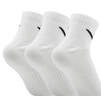 耐克(NIKE)襪子男子 速干透氣籃球襪 短襪三雙裝SX7677-100白L 曬單實拍圖
