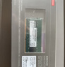 聯(lián)想（Lenovo）16GB DDR4 2666 筆記本內存條 曬單實(shí)拍圖