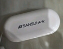 山水（SANSUI）【降噪升級(jí)丨不漏音】W90S藍(lán)牙耳機(jī)骨傳導(dǎo)概念不入耳開放式無(wú)線耳夾式運(yùn)動(dòng)適用于華為小米蘋果巖白 曬單實(shí)拍圖