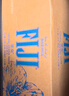 斐泉（fiji）斐濟(jì)原裝進(jìn)口 天然礦泉水330ml*24瓶 整箱裝【爆款 正品行貨】 曬單實(shí)拍圖
