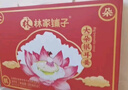 林家鋪子鮮燉銀耳羹開(kāi)蓋即食免煮免燉早餐代餐速食罐頭金小耳即食白木耳 銀耳禮盒200*10罐【禮盒裝】 曬單實(shí)拍圖