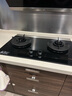方太THK21B燃?xì)庠罘栏蔁突鹎度胧皆罹呒矣门_(tái)嵌兩用爐灶天然氣一級(jí)能效5.2kW*大火力 THK21B（天然氣）5.2火力 智能防干燒3.0 曬單實(shí)拍圖