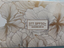 歐束菲377美白防曬氣墊遮瑕CC霜三合一高倍防曬輕薄細(xì)膩不悶痘持久持妝 【自然色】適合偏黃膚色 替換裝 曬單實(shí)拍圖