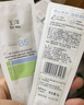 玉澤（Dr.Yu） 皮膚屏障修護(hù)保濕霜50g（乳液面霜修護(hù)霜乳補水保濕 敏感?。?曬單實拍圖