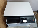 東芝（TOSHIBA）DP-2323AMW a3打印機(jī) 辦公復(fù)印機(jī)掃描機(jī)一體機(jī)大型復(fù)合機(jī) 2323AMW+蓋板 曬單實(shí)拍圖