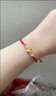 老鳳祥四葉草紅繩黃金手鏈女足金轉(zhuǎn)運珠生日禮物女送女友媽媽老婆紀念日 足金四葉草金珠和田玉手繩+證書禮盒 曬單實拍圖
