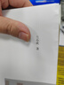 置身事內(nèi) 中國政府與經(jīng)濟發(fā)展 管理書籍金融投資 置身室內(nèi)蘭小歡 中國發(fā)展現(xiàn)實的把握 置身事內(nèi) 曬單實拍圖
