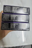 【原研進(jìn)口】樂泰可 硫酸瑞美吉泮口崩片 75mg*2片/盒【3盒裝】 曬單實(shí)拍圖