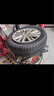 富神（FORTUNE） 汽車(chē)輪胎 235/55R17 99H FSR303適配途觀(guān)/君越/新奧迪Q3靜音舒適 曬單實(shí)拍圖