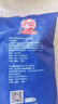 海欣 灌湯福州魚丸1000g 國產(chǎn)包心丸子 早餐半成品火鍋丸料火鍋食材 曬單實(shí)拍圖