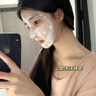 DR.NEUER377氨基酸洗面奶男女士控油祛痘除螨蟲去黑頭潔面乳去角質(zhì)美白1瓶 曬單實拍圖