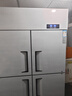 星星四門冰箱商用雙溫冷藏冷凍四開門大容量廚房冰箱飯店酒店保鮮柜立式冰柜KCD-1271G4 曬單實拍圖