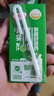 蒙牛酸酸乳原味純正果汁優(yōu)質(zhì)奶源211g*24盒 京東定制 送禮盒裝 曬單實(shí)拍圖