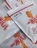 蒙牛一米八八【NBA聯(lián)名】兒童成長奶粉長高增加免疫力3-15歲300g*6袋 曬單實拍圖