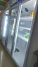 新飛（frestec）展示柜冷藏酒水飲料冰柜雙開(kāi)門商用冷柜水果蛋糕冷藏保鮮柜超市直冷玻璃門大容量便利店立式啤酒柜 三門藍(lán)白1300L【4D風(fēng)冷無(wú)霜】 曬單實(shí)拍圖