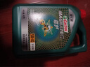 嘉實(shí)多（Castrol）磁護(hù)智E版 全合成機(jī)油 潤滑油 5W-40 SP A3/B4 4L 汽車保養(yǎng) 曬單實(shí)拍圖