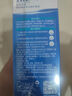 博士倫潤(rùn)明清透隱形眼鏡液護(hù)理液710ml美瞳護(hù)理液清潔殺菌除蛋白進(jìn)口 曬單實(shí)拍圖