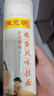 陳克明面條 老媽廚房雞蛋風(fēng)味掛面900g*3包組合 炸醬面拌面拉面營(yíng)養(yǎng) 曬單實(shí)拍圖
