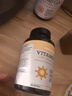 naturewise陽(yáng)光瓶維生素D3軟膠囊5000IU 活性vd3男女備孕成人補(bǔ)鈣360粒/瓶 曬單實(shí)拍圖