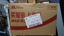 太太樂掃把簸箕套裝 防風梳齒型家用掃地掃帚笤帚兩件套源頭直發(fā) 包郵 曬單實拍圖