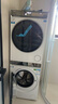 海爾（Haier）云溪3.0 洗烘套裝 10KG直驅(qū)滾筒懶人洗衣機(jī)+雙擎熱泵烘干機(jī)家用 583W+583W家電國家補(bǔ)貼 曬單實拍圖