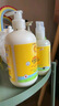 加州寶寶（California Baby）金盞花精華洗發(fā)沐浴露二合一562ml 嬰幼兒溫和清潔舒緩0歲可用 曬單實(shí)拍圖