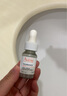 雅漾專研修護精華液10ml*2煥新敏肌維穩(wěn)舒緩泛紅【臨期清倉】 曬單實拍圖