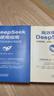 【自營包郵】高效使用DeepSeek+DeepSeek使用指南 套裝共2冊 DeepSeek教程 DeepSeek全場景應(yīng)用教程 閱讀狂歡節(jié) 曬單實拍圖