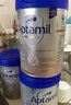 愛他美（Aptamil）德國白金版HMO 嬰兒配方奶粉pre段 (0-6個月) 800g 德愛白金 曬單實拍圖