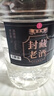魏酒師【封藏老酒】貴州醬香型白酒53度純糧食自釀高粱酒約10斤泡酒自飲 53度 5000mL 1桶 【熱款】 曬單實拍圖