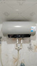 美的（Midea）國家補貼20%終身免換鎂棒60升2500W一級能效40倍耐用加熱管家用電熱水器F6025-JE4(HE) 曬單實拍圖