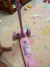 迪士尼（Disney）兒童滑板車3-6-10歲可折疊調(diào)高加寬加厚踏板冰雪奇緣兒童禮物 曬單實(shí)拍圖