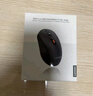 聯(lián)想（Lenovo）無線藍(lán)牙雙模充電鼠標(biāo) 藍(lán)牙5.0/3.0 便攜辦公鼠標(biāo)人體工學(xué)設(shè)計(jì) Howard理性黑充電版 曬單實(shí)拍圖