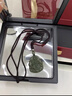 胖東來品質(zhì)和田玉青玉本命佛十二生肖吊墜觀音菩薩項(xiàng)鏈男女款 生肖蛇/普賢菩薩青玉本命佛黑繩 曬單實(shí)拍圖
