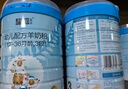 藍(lán)河新國標(biāo)幼兒配方綿羊奶粉 (12一36月齡，3段) 800g*6罐 曬單實(shí)拍圖