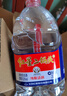 紅星二鍋頭 大桶 清香型白酒 52度 2L 大桶裝 純糧口糧酒 泡酒 曬單實拍圖