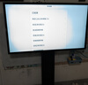 JAV55英寸直播大屏隨心屏顯示器觸摸直播屏一體機落地可移動(dòng)旋轉豎屏無(wú)線(xiàn)投屏教學(xué)觸控電視LED55C3k 曬單實(shí)拍圖