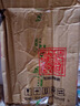 埃及眾神+埃及神廟（完全埃及系列2冊套裝） 生動展現(xiàn)古埃及文化 曬單實拍圖