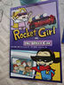 新東方旗艦店 火箭女孩英文版【贈閃卡】 rocket girl少兒英語讀物繪本 8-14歲中小學英語閱讀 培養(yǎng)長篇英語閱讀能力 火箭女孩(21張閃卡+80集動畫+2本練習冊) 曬單實拍圖