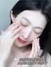 曼逖377氨基酸洗面奶500g男女士美白淡斑提亮膚色控油抗痘黑頭潔面乳 曬單實(shí)拍圖